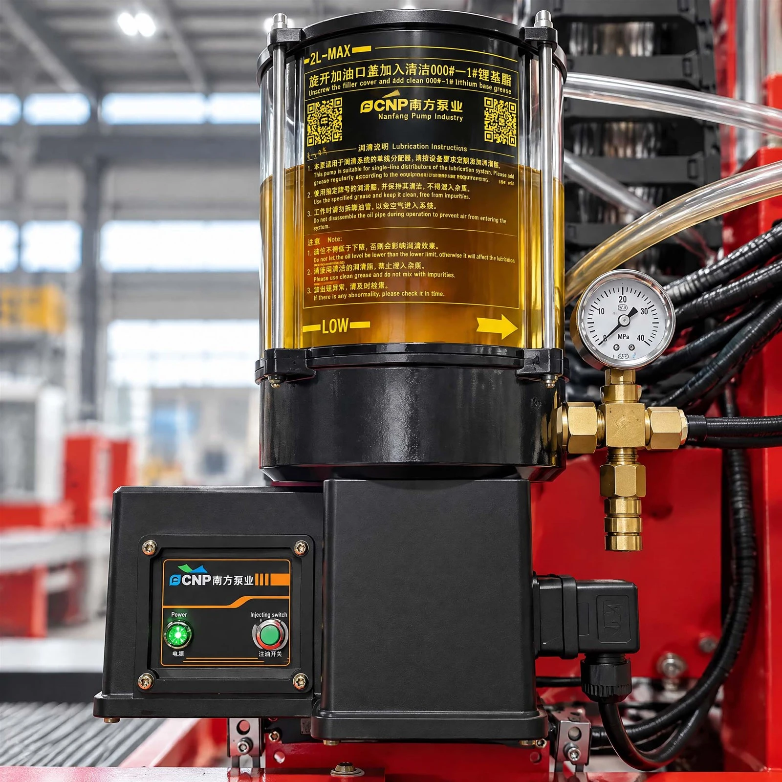 AUTO LUBRICATING SYSTEM